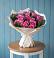 Букет цветов из: Розы в Приморске Калининградской области