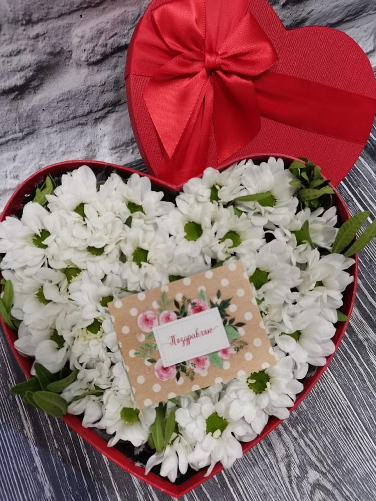 Цветочная композиция из Хризантемы в виде сердца в Приморске Калининградской области